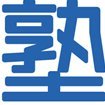 教育専門35年以上の広告･デザイン会社 広真アドが運営する中学受験応援サイト🌸WILLナビ塾🌸の公式アカウントです！
塾探しや学校探し、受験の考え方など「中学受験を考えたらまず見るサイト」目指して発信中📡