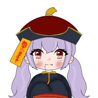あすちょ🧚‍♀️🦄໒꒱· ﾟ (@asuuuudesu) Twitter profile photo