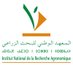 INRA Maroc (@inramaroc) Twitter profile photo INRA Maroc (@inramaroc) Twitter profile photo