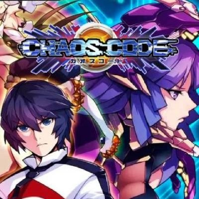 AncientFlames15's profile picture. 