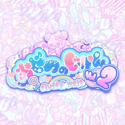 おやつのじかん -fluffy melt-Vol.2@3/27新宿Decabar超さんのプロフィール画像