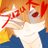 suzu太のアイコン