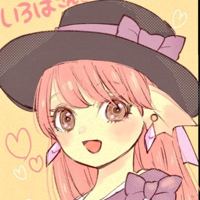 あおまる@いろは Profile