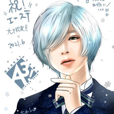 BTSと2.5次元舞台と韓国ドラマが大好き。基本箱推し📝時々絵描き。フォローコメントRT喜びます✨ ［BTS用垢はこちら🐹］@toyo2026 ［韓国ドラマ垢はこちら🐻］@toyo392