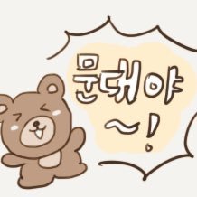 Dさんのプロフィール画像