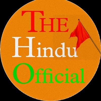 PROUD TO BE A HINDU