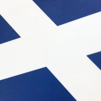 ScotExpo2020 (@scotexpo2020) Twitter profile photo