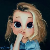 ربع مشكل مع فريدة (@bwdymwdy11) 's Twitter Profile