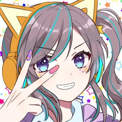 七星なの🌟💫さんのプロフィール画像