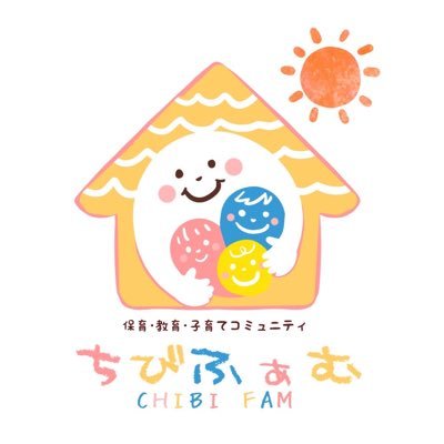 子ども好きなら誰でも参加自由なコミュニティ✨🏠毎週月曜・水曜の23時〜クラブハウス内の保育士・幼稚園教諭CLUBにて子育て保育に役立つテーマでroomを開催中🎤#clubhouse #クラブハウス #クラハ #保育士 #幼稚園教諭 #子育て #育児 #パパ友 #ママ友 #ちびふぁむ #子育てコミュニティ