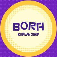 BORA SHOP | รับกดบัตรคอนฯ/พรีออเดอร์ 🙇💕(@borakorean_shop) 's Twitter Profile Photo