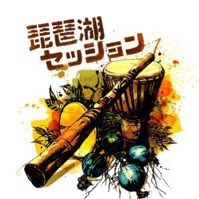 biwakosessionさんのプロフィール画像
