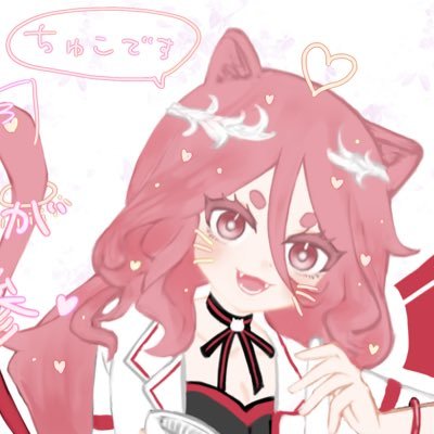 処方　箋　ogata　sen 💊🐱🎀さんのプロフィール画像