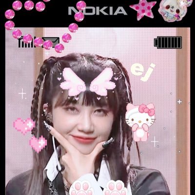 재은 ·͜·♡さんのプロフィール画像