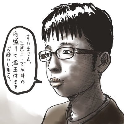 もっさんやでさんのプロフィール画像