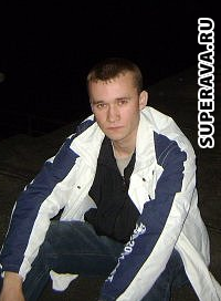 очень комфортное, касаткин виталий владимирович контакты Читать