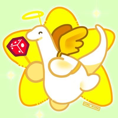《공계》:: 사하르 | TRPG, 1차, 솜