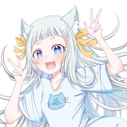 咪亞Miya😺✨～🐾混沌系Vtuber🐾ㄨさんのプロフィール画像