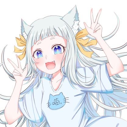 台灣Vtuber✨
哈哈被老闆趕出店自力更生中
有不會的都可以問我喔~~~
FanName🐱✨:#貓砂
ART🎨✨:#盆裡觀星圖
🔞🎨✨:#拍拍貓屁
召喚咪亞😺✨:#敲敲碗
LIVE🔴:#MeowLive