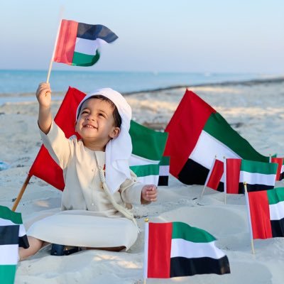 أبتغيك يا ربي حسن الخاتمة