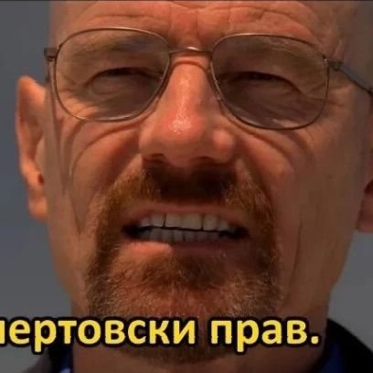 ((Мысли вслух))  ...  ((внутренности наизнанку)) - это не сон...