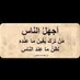 ابو راكان (@waseemalghamdi4) Twitter profile photo ابو راكان (@waseemalghamdi4) Twitter profile photo