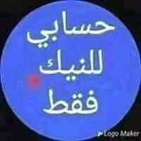 موجب فحل نجران (@bdallhh61291855) Twitter profile photo