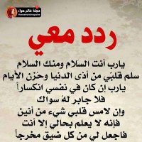 احمد علي عبدالله صالح (@ahmdlybdallhsa4) 's Twitter Profile