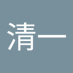 石井清一 (@td9igdtzqjoltbj) Twitter profile photo 石井清一 (@td9igdtzqjoltbj) Twitter profile photo