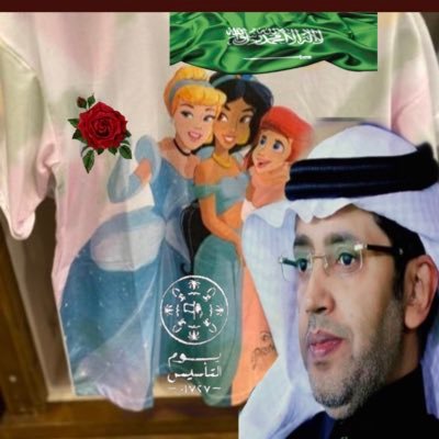 #بغلف_أحباب بغلف السعاده 💗 Nada bighilfayh🇸🇦 @AzizbagBag  💚🇸🇦 .