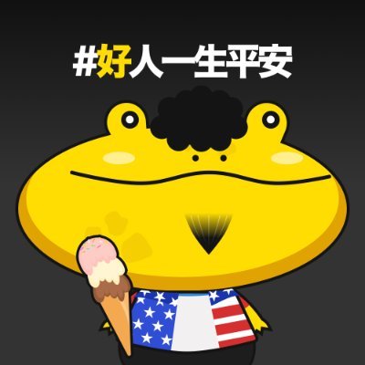 Josiah_chan's profile picture. 