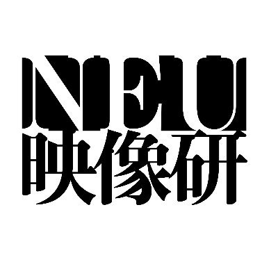 neu_visual_labo Profile Picture