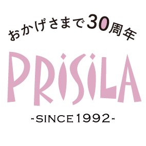 ウィッグ＆エクステの「PRISILA-プリシラ-」公式です。まさかの手動ふぁぼ♥ウィッグ紹介・アレンジ・新作情報・メディア情報・日常まで…色々と呟くアカウントです。よろしくお願いします♪♪ 中の人タイムは基本的に営業日の9～18時です｡･*･:≡(:3 ) =͟͟͞͞ (¦3[▓▓]
公式通販サイトはコチラ↓