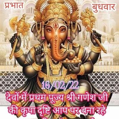 Siddhhu2's profile picture. 