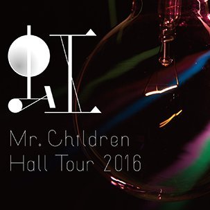 Mr.Children専用アカウントを作りました。 ファン歴15年くらいです。 近々結婚式を控えており、式の曲を全てミスチルで流したいと思っています。ファンの方々是非アドバイスをお願いします。 無言フォロー失礼致します🙇‍♂️