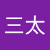 星三太 (@jo4hx) Twitter profile photo 星三太 (@jo4hx) Twitter profile photo