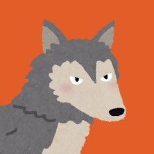 Ku8Qb's profile picture. スキズ。🐺さんの全てが愛おしい。🐺🐖🐇🐹スリラチャ大好きなオルペン。のんびり履修中。そして大人ですと仰ってる方々よりだいぶ大人です。えへ。羊毛zooちゃん細々作ってます。