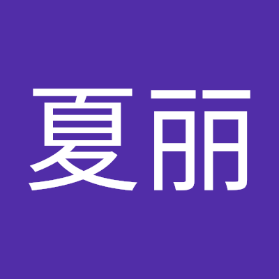 铁合金，建筑材料供应商