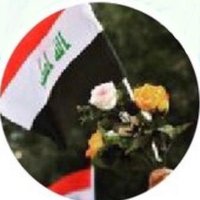 علي الشمري(@ALnajafi5050) 's Twitter Profile Photo