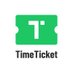 TimeTicket(タイムチケット)公式 (@timeticket2019) Twitter profile photo TimeTicket(タイムチケット)公式 (@timeticket2019) Twitter profile photo