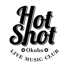 大久保駅徒歩1分、新大久保徒歩3分にあるライブハウス大久保HOTSHOT公式アカウントです。ライブ情報、お知らせなど呟きます。【ブッキング出演応募フォーム→https://t.co/Fp8pgJg4oZ】【TEL&FAX 】0333668681【メール】hotshot@mbm.nifty.com