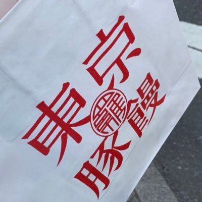 freespace03's profile picture. 