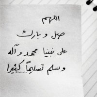بيع قصايد (@f2021_f4) 's Twitter Profile