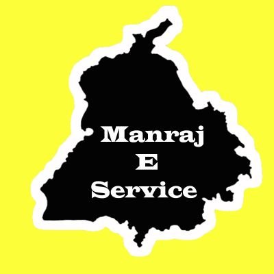 ManrajEService's profile picture. Follow this page for New Jobs Updates Govt / Private