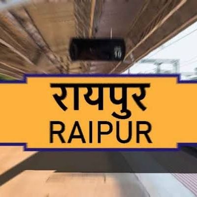Raipur_Media's profile picture. Raipur
Chhattisgarh
News
Media