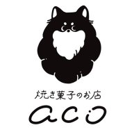 焼き菓子のお店　aco 🍪(@aco_cookies) 's Twitter Profile Photo