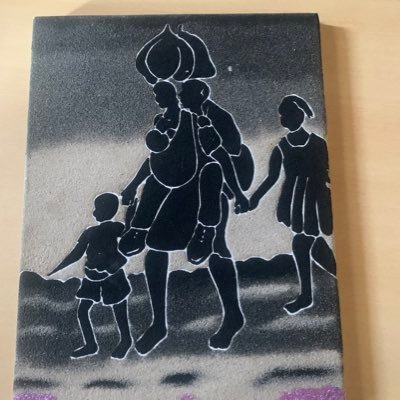 YahyaTouray196's profile picture. faith