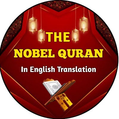 Al Quran English