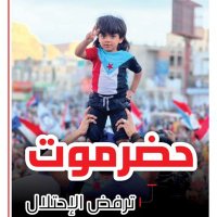 ام فارس الشرفي (@aiya46ecjgtia3p) 's Twitter Profile