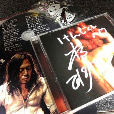 nikunikuken's profile picture. 最近寒いね(´･Д･)」